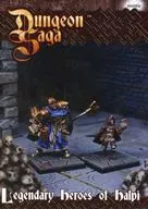 ダンジョン・サーガ：レジェンダリーヒーローズ・オブ・ハルピ (Dungeon Saga： Legendary Heroes of Halpi)