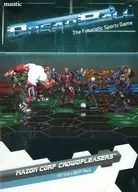 ドレッドボール：オールスターMVPパック メイゾンコープクラウドプレザーズ (DreadBall： All-Stars MVP Pack - Megaball Veterans)