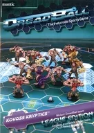 ドレッドボール：ミュータントドレッドボールチーム コボスクリプティクス (DreadBall： Mutant DreadBall Team - Kovoss Kryptics)