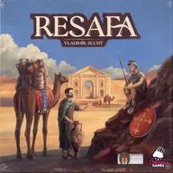 レサファ フランス語版 (Resafa)