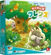 かくれんぼフレンズ 日本語版 (Hide ＆ Peek Friends)