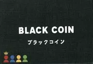 BLACK COIN -ブラックコイン-