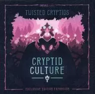 ツイステッド・クリプティッド： クリプティッド・カルチャー キックスターターエディション 英語版 (Twisted Cryptids： Cryptid Culture Kickstarter Edition)