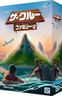 ザ・クルー ファミリー 日本語版 (Die Crew： Family)