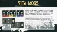 ヴィータモーズ：ペスト医師拡張パック 多言語版 (Vita Mors：Plague Doctor’s Pack )