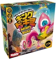 キング・オブ・トーキョー： マインドバグ 日本語版 (King of Tokyo： Mindbug)