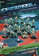 ドレッドボール：ジードレッドボールチーム コープツキコロッサルズ リーグエディション (DreadBall： The Futuristic Sports Game - Zee DreadBall Team： Koeputki Kolossals - League Edition)
