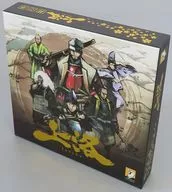 上洛 多言語版 (Joraku)