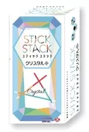 スティックスタック クリスタル