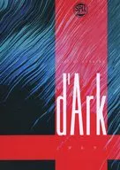 【クトゥルフ】シナリオ集 ｄ’Ark