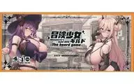 冒険少女ギルド ボードゲーム
