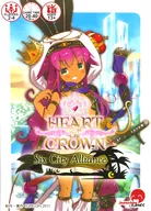 ハートオブクラウン 拡張セット 六都市同盟 英語版 (Heart of Crown： Six City Alliance)