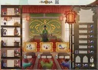 天下：5人目プレイヤーボード (Tianxia： 5th Player Board)