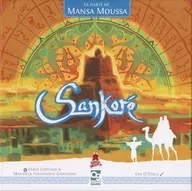 サンコーレ フランス語版 (Sankore： La Fierte de Mansa Musa)