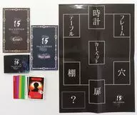 【オリジナル】基本ルールブック 15 -The FIFTEEN- Canon + 追加シナリオ集 15 -The FIFTEEN- Apocrypha