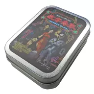 数字奪取-ナンバーダッシュ-