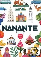 ナナンテ