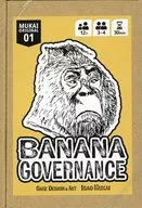 BANANA GOVERNANCE -バナナガバナンス-