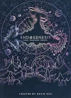 エンドジェネシス 初版 (Endogenesis： 1st Edition)