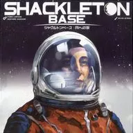 シャクルトンベース：月への旅 日本語版 (Shackleton Base： A Journey to the Moon)