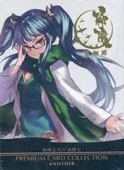 新幕 桜降る代に決闘を キラカードコレクション：玲瓏・異相譚