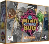 マインドバグ 最初の邂逅 日本語版 (Mindbug： First Contact)
