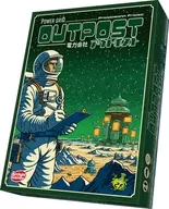 電力会社 アウトポスト 日本語版 (Power Grid： Outpost)