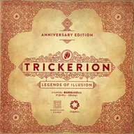 トリッケリオン アニバーサリー・エディション 日本語版 (Trickerion： Anniversary Edition)