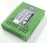 ゴーストリフト (Ghost Lift)