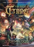 FINAL FANTASY XIV TTRPG アドバンスドルールブック 紅蓮のリベレーター 日本語版