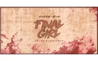 ファイナル・ガール：ゲームマット 日本語版 (Final Girl：S1 Game Mat Set)