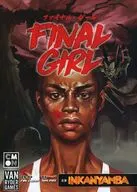ファイナル・ガール：聖なる虐殺の森 日本語版 (Final Girl：Slaughter in the Groves )