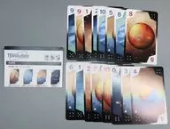 TEVolution -テボリューション-