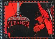 Dungeon Cleaner -ダンジョン掃除人 パズルブック-