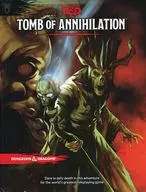 ダンジョン＆ドラゴンズ アドベンチャーブック 魂を喰らう墓 英語版 (Dungeons ＆ Dragons Adventure Book Tomb of Annihilation )