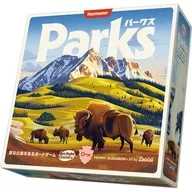 パークス 日本語版 (Parks 2nd Edition)
