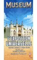 ミュージアム： 国際博覧会 フランス語版 (Museum： The World’s Fair)