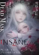 【インセイン】シナリオ DEAD MASK -葬送仮面-