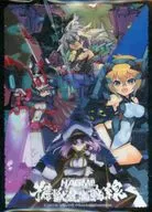 [単品] 03 スリーブ 「HAGMI! カードスリーブ03＋04・2種セット」 同梱品