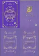 【クトゥルフ】シナリオ集 ホテルアンデルセンへようこそ