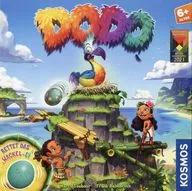 ドードー ドイツ語版 (Dodo)