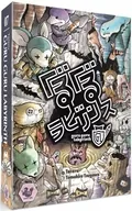 ぐるぐるラビリンス 日本語版 (Guru Guru Labyrinth)