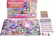 サンリオキャラクターズ 人生ゲーム