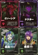 [単品] グノーシア人狼カード 「DVD/Blu-ray グノーシア 2 完全生産限定版」 同梱品