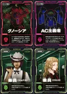 [単品] 原作イラスト人狼カード 「DVD/Blu-ray グノーシア 5 完全生産限定版」 同梱品