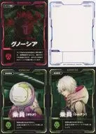 [単品] グノーシア人狼カード 「DVD/Blu-ray グノーシア 6 完全生産限定版」 同梱品