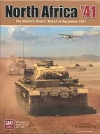 ノース・アフリカ ’41 英語版 (North Africa ’41)