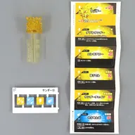サンダー(B/レア) 「ポケットモンスター プラコロ たんけんボックス 01」