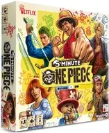 ワンピース： 5分間の冒険 日本語版 (5-Minute One Piece)