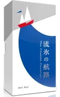 流氷の航路